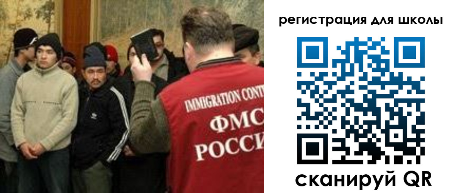 найти адрес прописки в Кирсе
